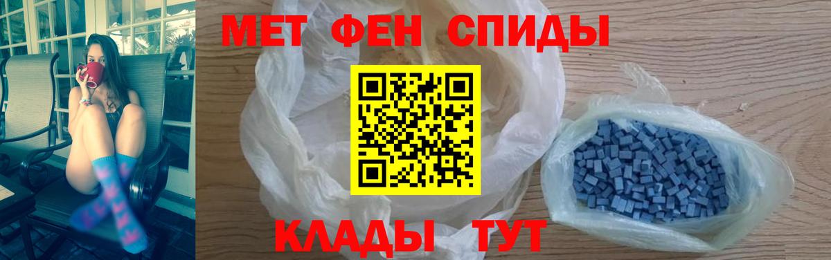Амфетамин  Соликамск  blacksprut ссылка  Amphetamine  Amphetamine Розовый 