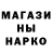 МЕТАДОН белоснежный Mad Brawler