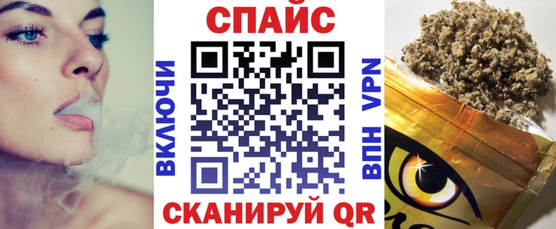 Бутират оксана  mega рабочий сайт  Соликамск 