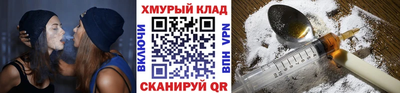 ГЕРОИН Афган Соликамск