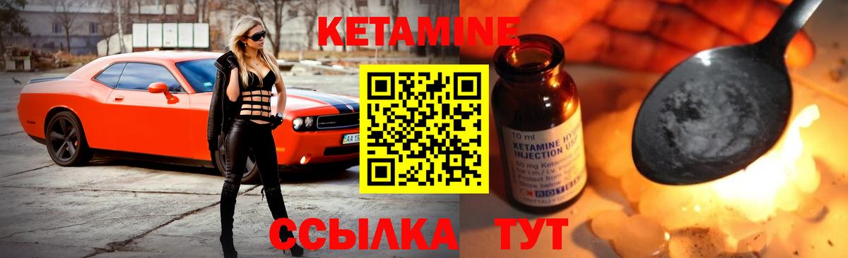 Соликамск  МДМА  МЕФ   Марихуана  LSD-25  Вход с VPN  Гашиш  Cocaine  ГАШИШ 