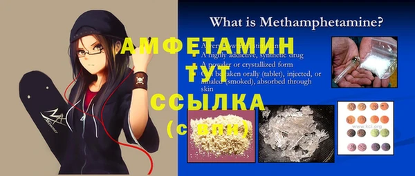 марки lsd Навашино