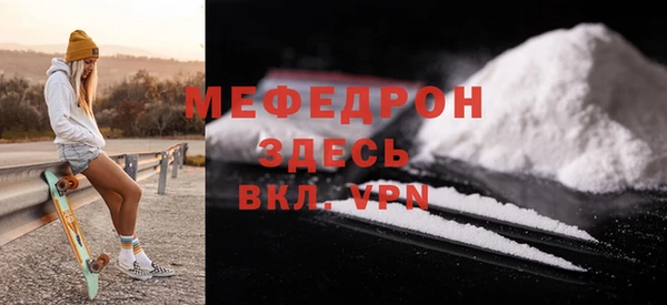 марки lsd Навашино