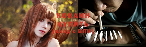 гидропоника Беломорск