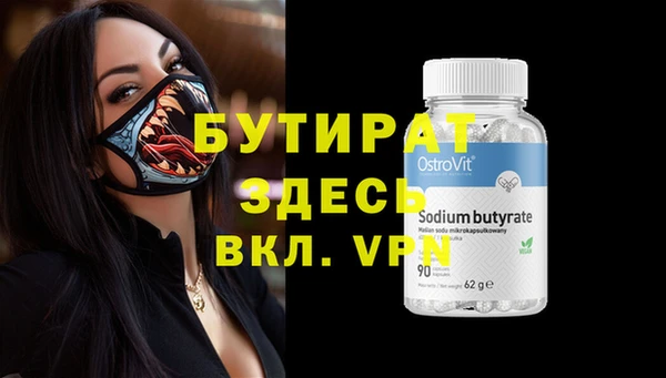 марки lsd Нея