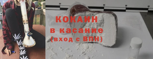 гашик Надым