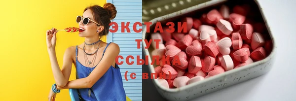 марки lsd Нея