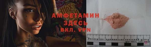 марки lsd Нея
