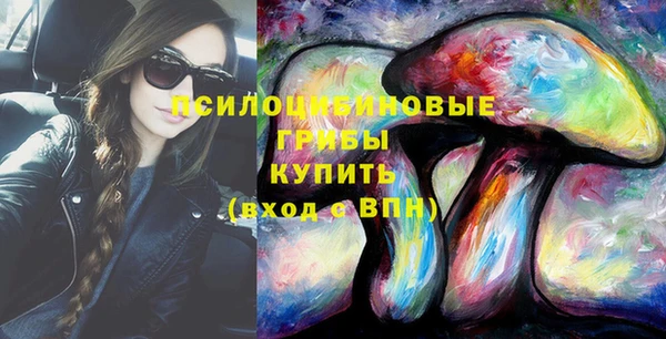 марки lsd Нея