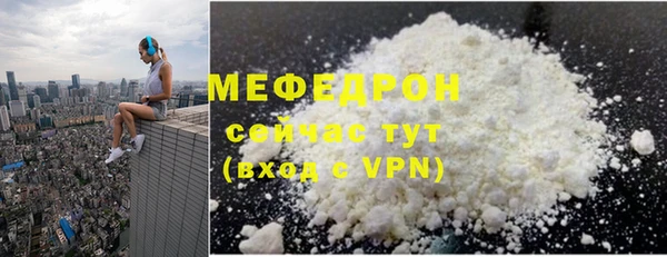 марки lsd Навашино