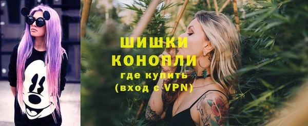 марки lsd Навашино