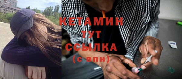 МДПВ Болотное