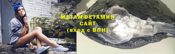 гашик Надым