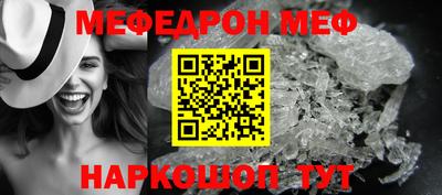 jwh Изобильный