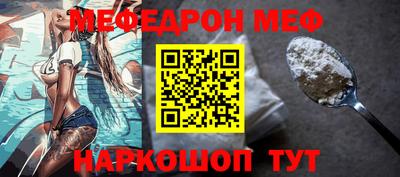 PSILOCYBIN Берёзовский