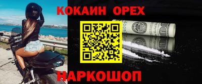 PSILOCYBIN Берёзовский