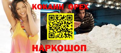 jwh Изобильный