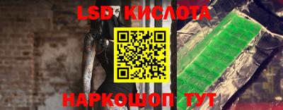 МДМА Ирбит