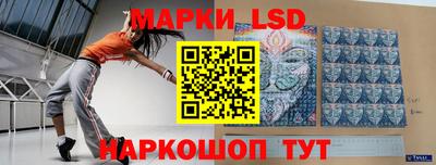 jwh Изобильный