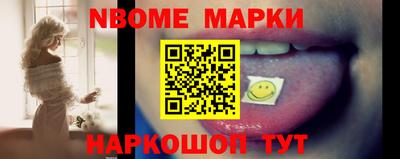 стаф Ипатово