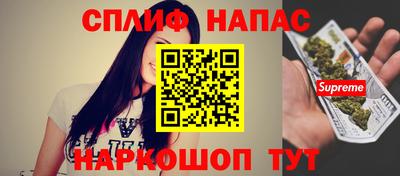 МДМА Ирбит