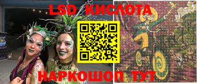 МДМА Ирбит