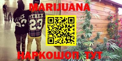 стаф Ипатово