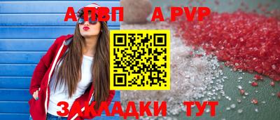 PSILOCYBIN Берёзовский