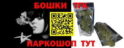 jwh Изобильный