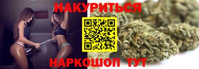 МДМА Ирбит