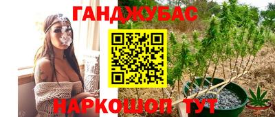 jwh Изобильный
