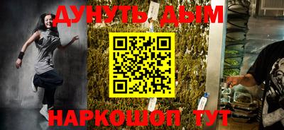 jwh Изобильный