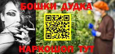 PSILOCYBIN Берёзовский