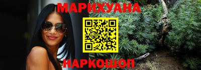 МДМА Ирбит
