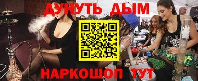 PSILOCYBIN Берёзовский