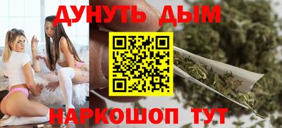 jwh Изобильный