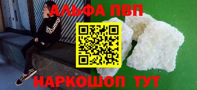 PSILOCYBIN Берёзовский