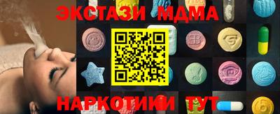 jwh Изобильный