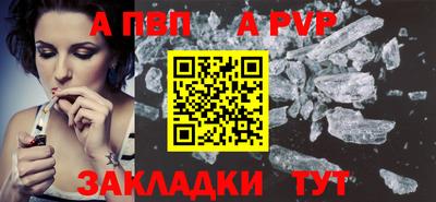 PSILOCYBIN Берёзовский