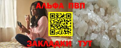 jwh Изобильный