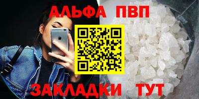 МДМА Ирбит
