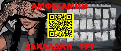 jwh Изобильный
