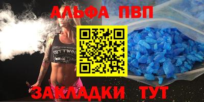 jwh Изобильный