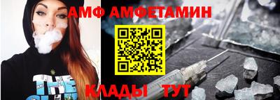 jwh Изобильный