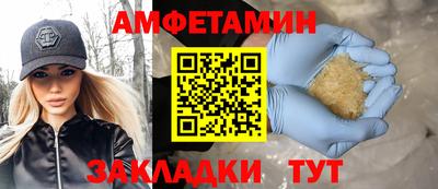 PSILOCYBIN Берёзовский