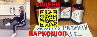 jwh Изобильный