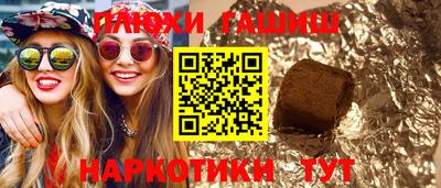 jwh Изобильный