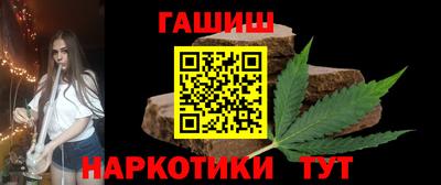 МДМА Ирбит