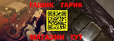 PSILOCYBIN Берёзовский