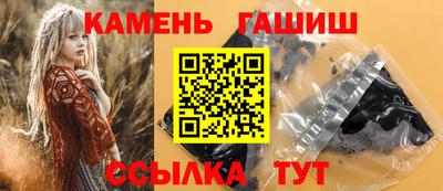 МДМА Ирбит